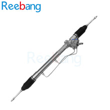 Load image into Gallery viewer, Reebang Power Steering Rack and Rack Steer For Toyota Avanza 1.3CC 44200-BZ010/44200BZ010 RHD