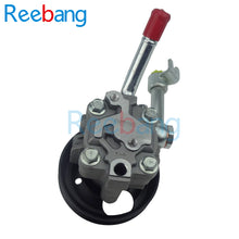 Load image into Gallery viewer, Reebang Power Steering Pump For Nissan Navara  D40T R51 YD25 03-12 49110-EB700 49110-EB300