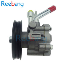 Load image into Gallery viewer, Reebang Power Steering Pump For Nissan Navara  D40T R51 YD25 03-12 49110-EB700 49110-EB300