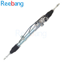 Load image into Gallery viewer, Reebang LHD Steering Rack BMW for E36 316I 318 TDS 1994-2000 32131096240